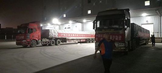 "星"援上海,同心抗疫 星巴克守"沪"家庭箱助上海17,000户困难弱势群体家庭渡难关