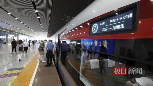 武汉至广州 3小时24分可达凤凰网湖北 凤凰网