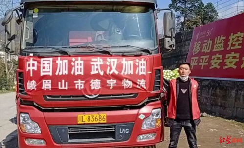 注意啦 成都发布5 7级大风预警 头条联播